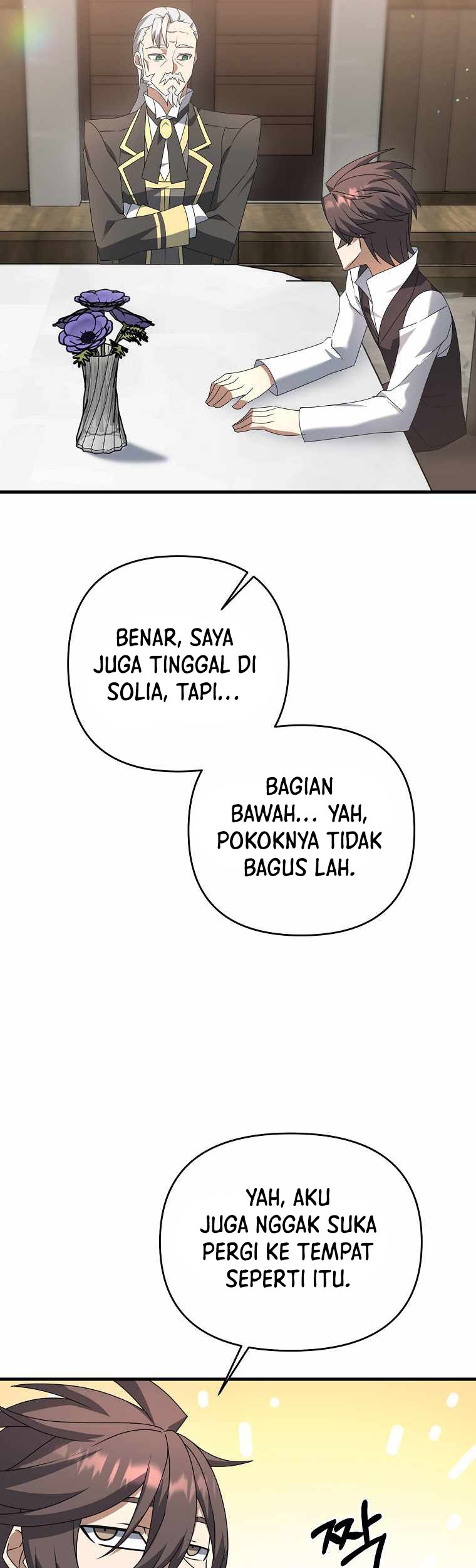 The Lazy Swordmaster Chapter 14 - halaman 41