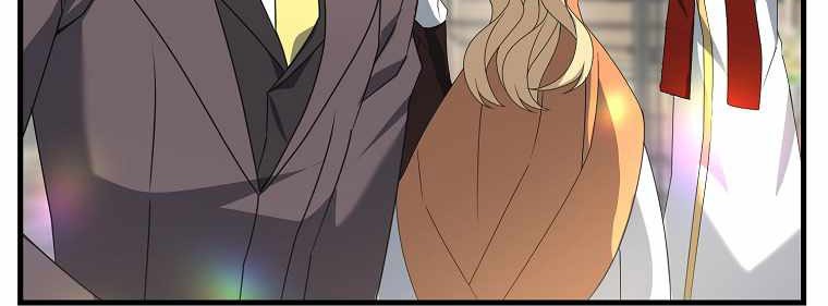 The Lazy Swordmaster Chapter 14 - halaman 46