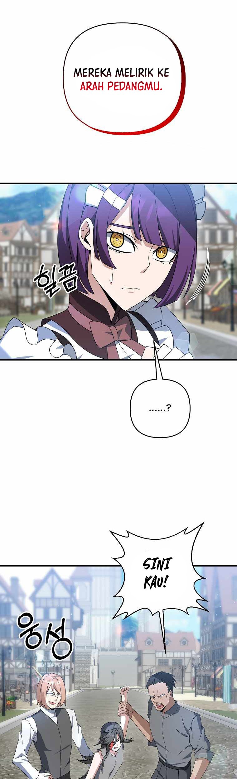 The Lazy Swordmaster Chapter 14 - halaman 5