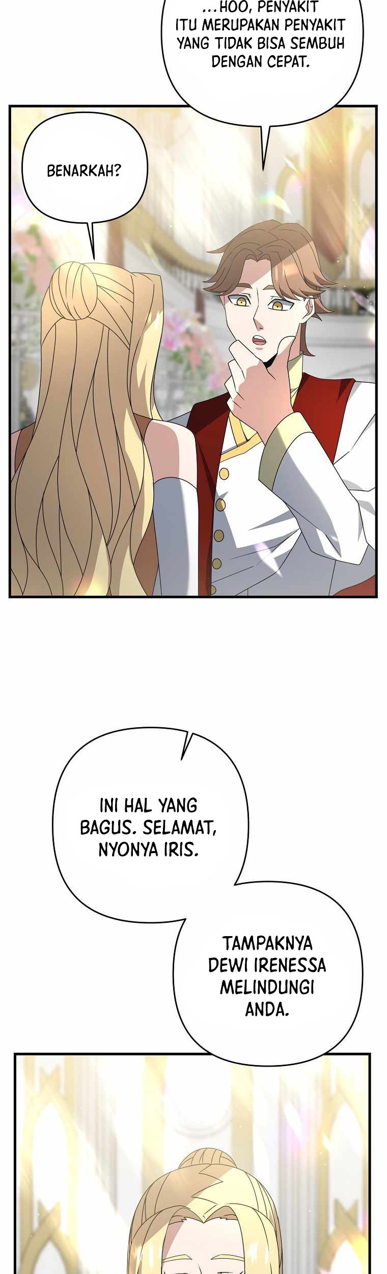 The Lazy Swordmaster Chapter 14 - halaman 50