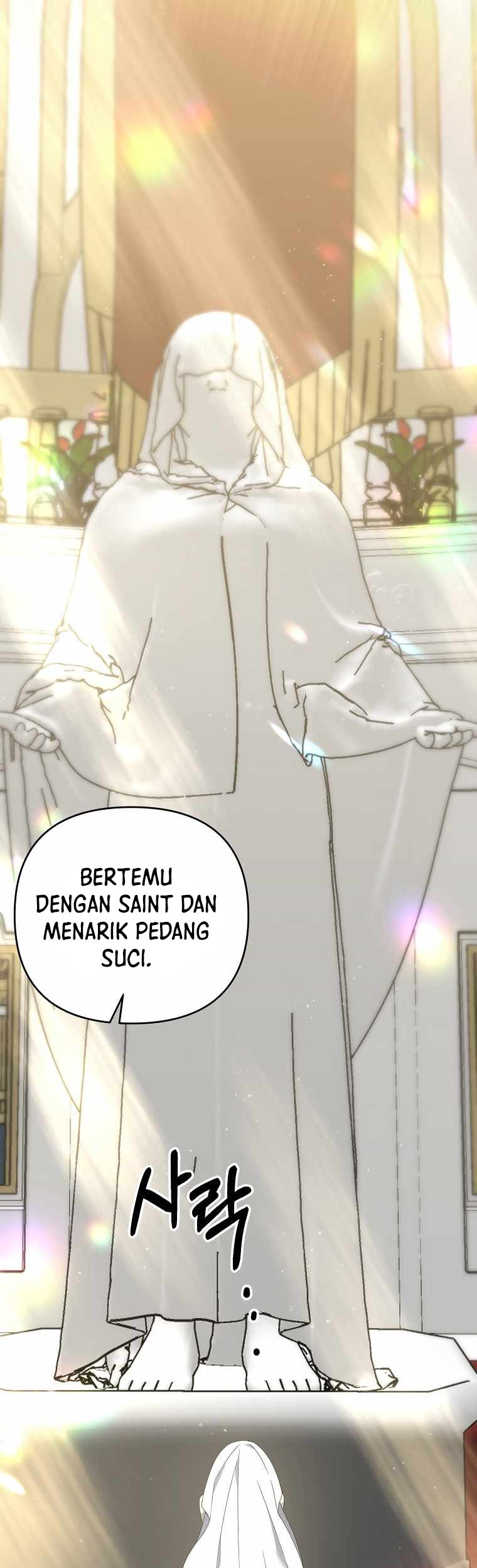 The Lazy Swordmaster Chapter 14 - halaman 57
