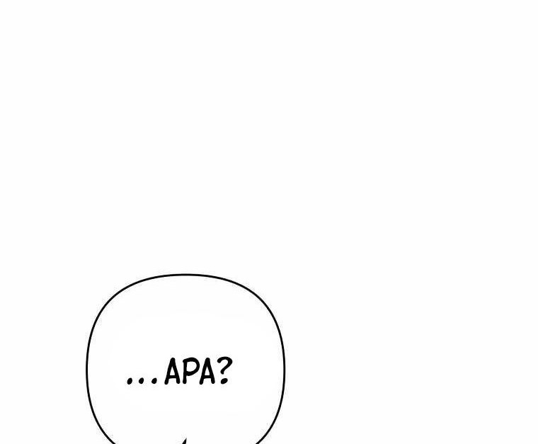 The Lazy Swordmaster Chapter 15 - halaman 25