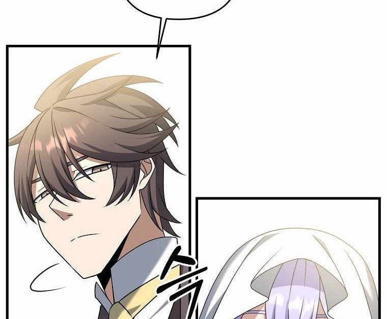 The Lazy Swordmaster Chapter 15 - halaman 29
