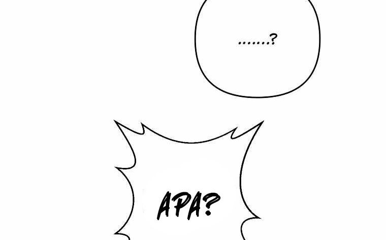 The Lazy Swordmaster Chapter 15 - halaman 33
