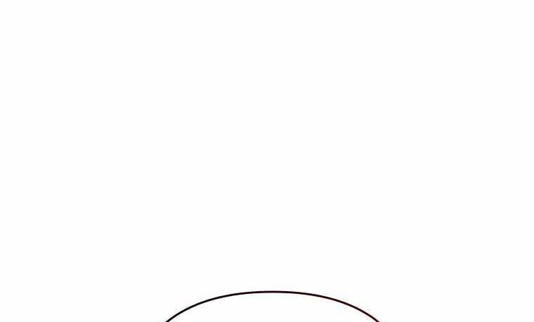 The Lazy Swordmaster Chapter 15 - halaman 47