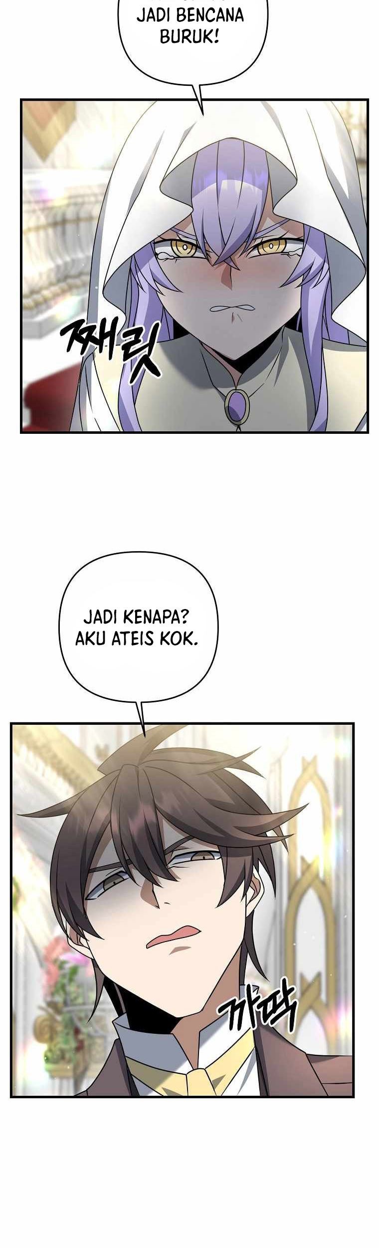 The Lazy Swordmaster Chapter 15 - halaman 54