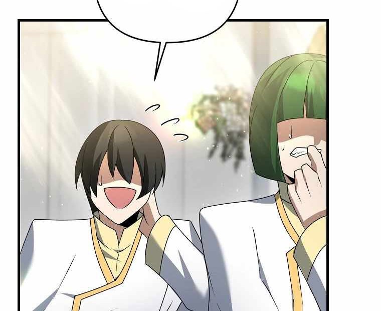 The Lazy Swordmaster Chapter 15 - halaman 63