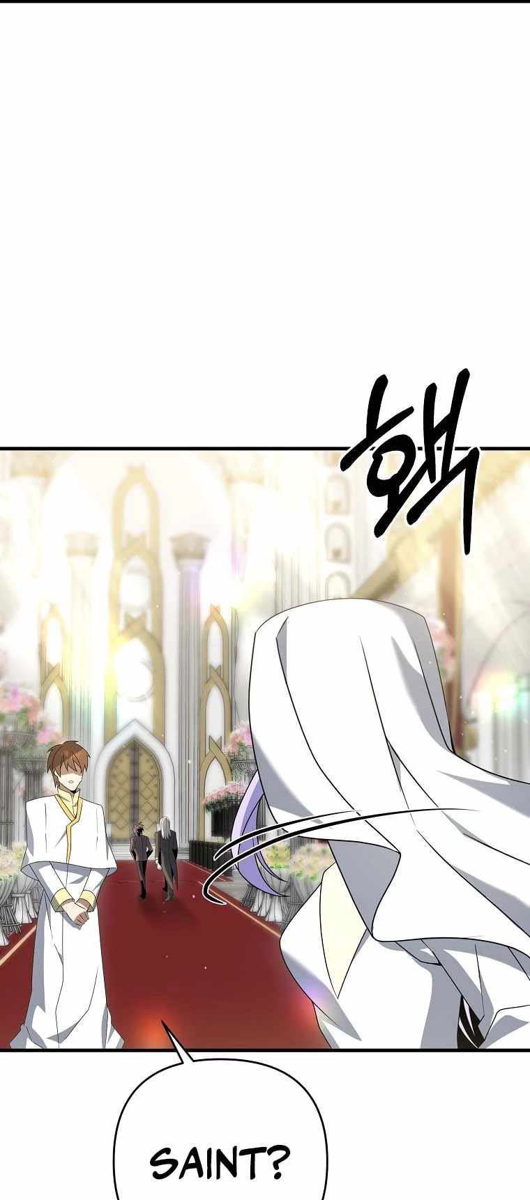 The Lazy Swordmaster Chapter 15 - halaman 72
