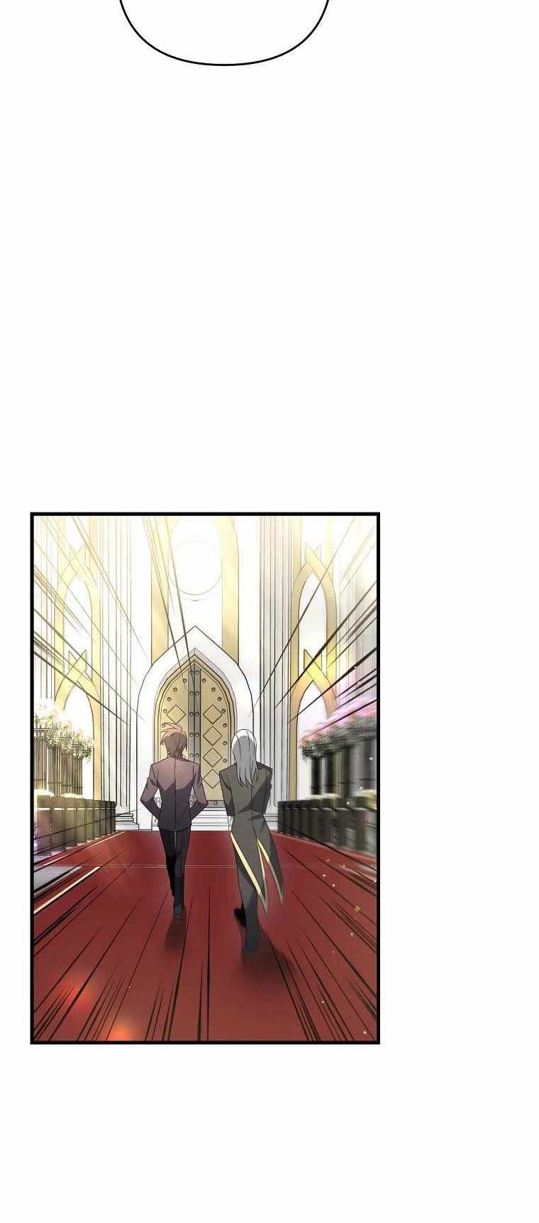 The Lazy Swordmaster Chapter 15 - halaman 73