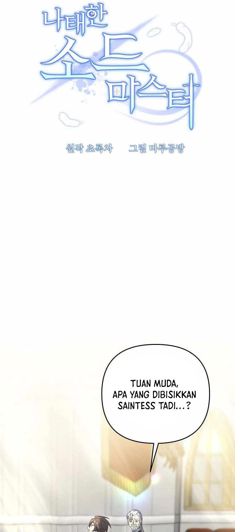 The Lazy Swordmaster Chapter 15 - halaman 76