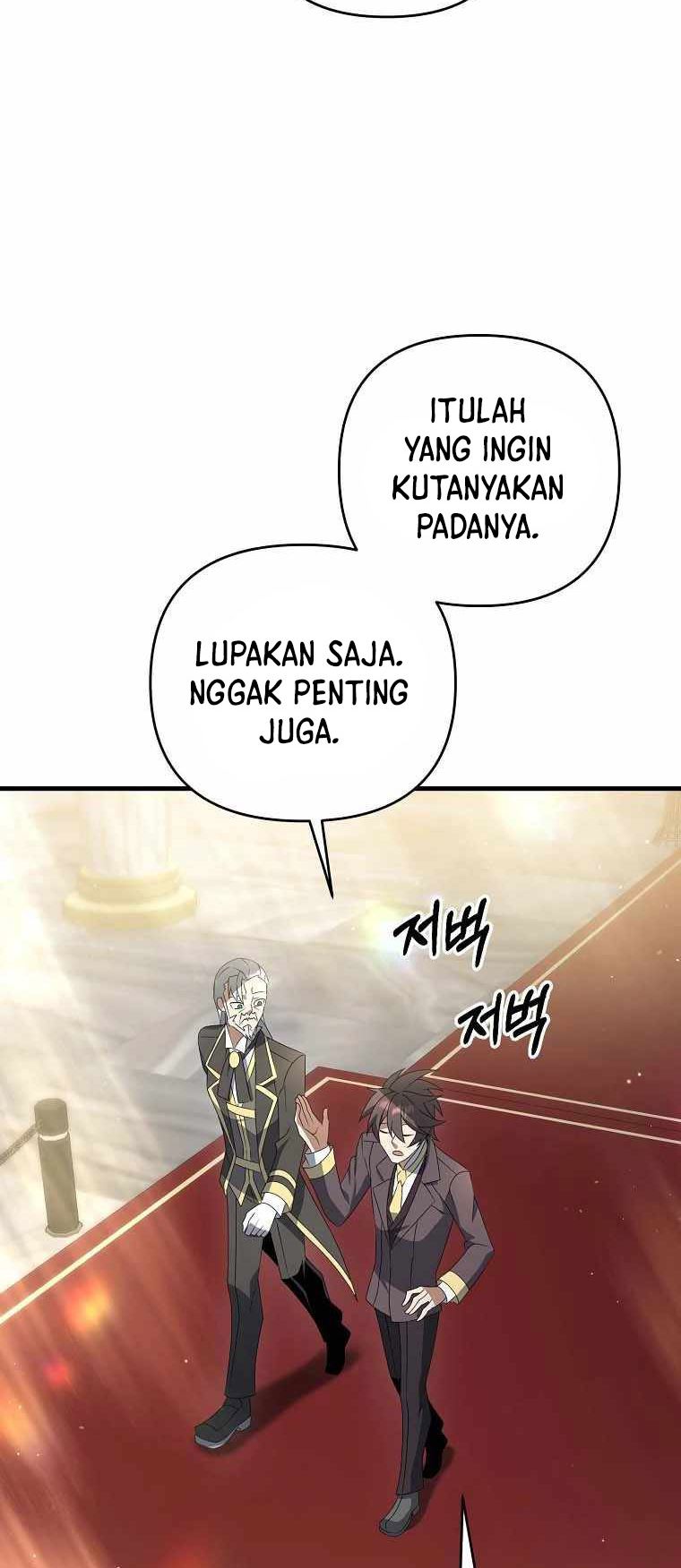 The Lazy Swordmaster Chapter 15 - halaman 79