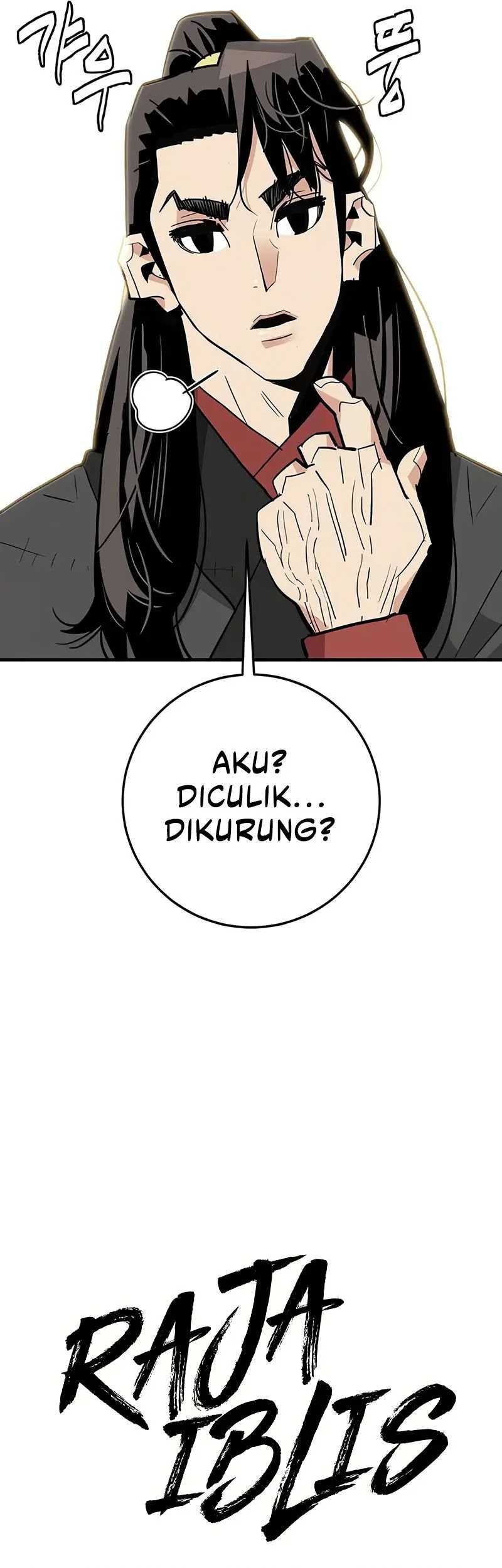 The Lazy Swordmaster Chapter 16 - halaman 14