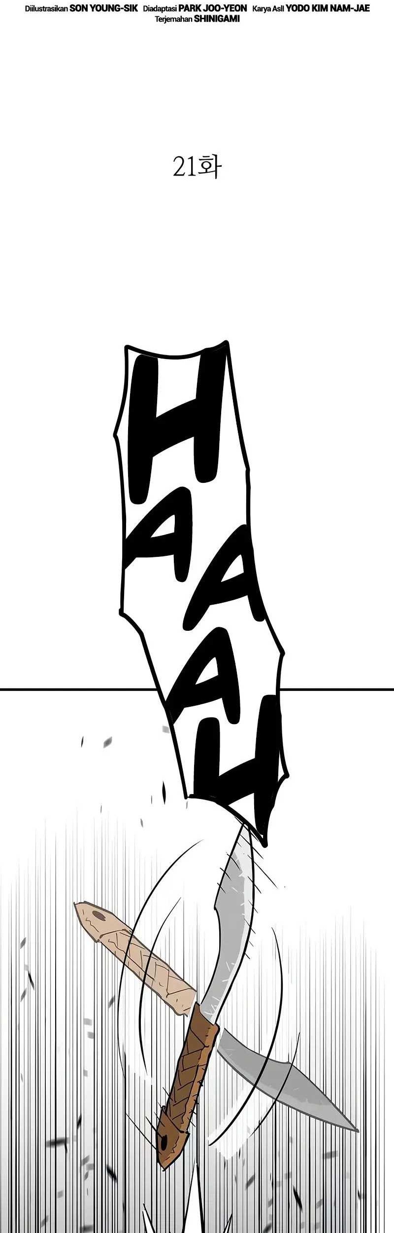 The Lazy Swordmaster Chapter 16 - halaman 15