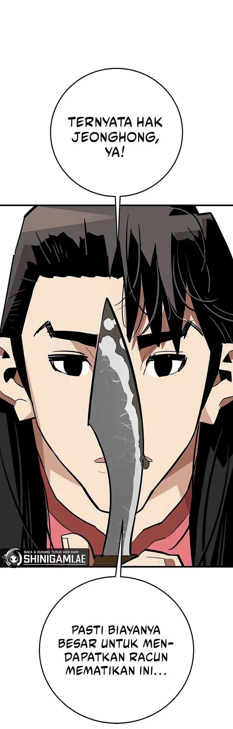 The Lazy Swordmaster Chapter 16 - halaman 17