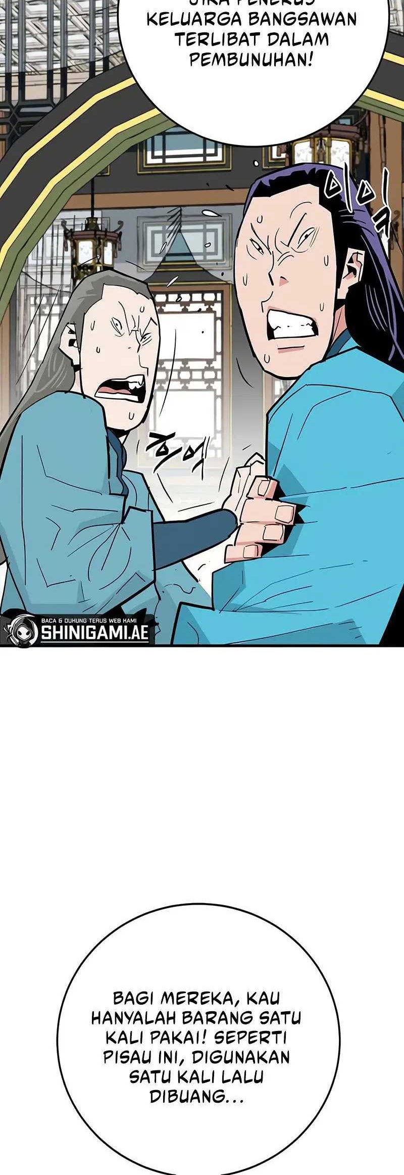 The Lazy Swordmaster Chapter 16 - halaman 21