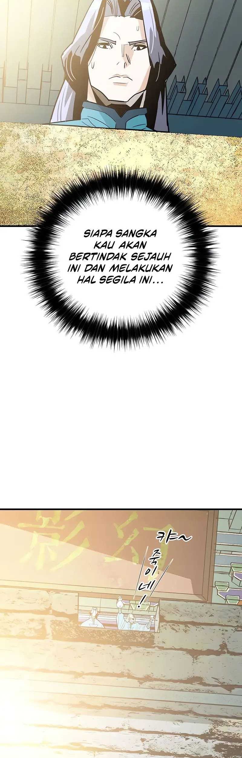 The Lazy Swordmaster Chapter 16 - halaman 52