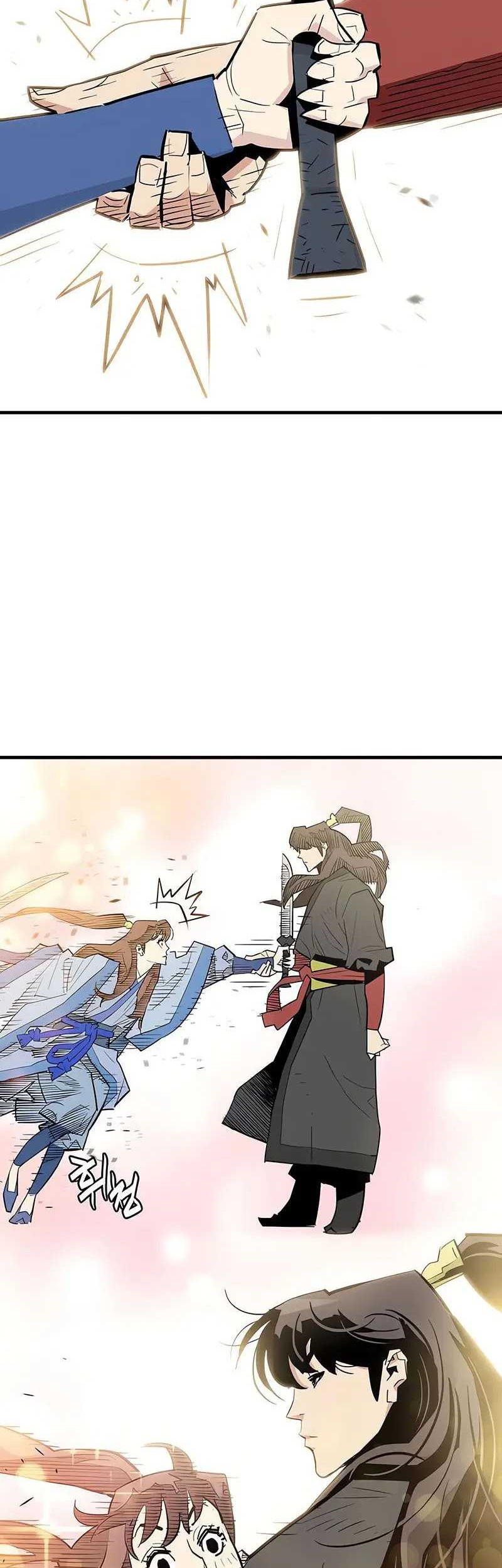 The Lazy Swordmaster Chapter 16 - halaman 7