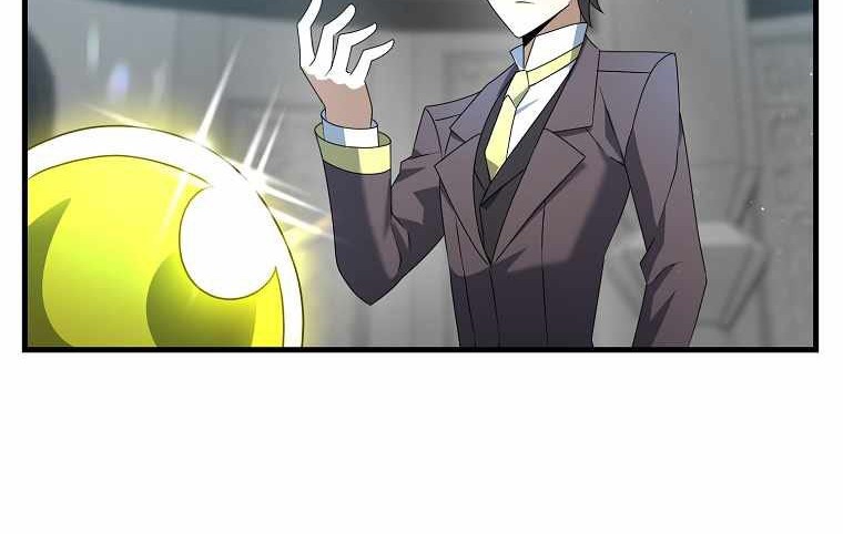 The Lazy Swordmaster Chapter 16 - halaman 73