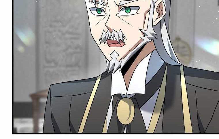 The Lazy Swordmaster Chapter 16 - halaman 75