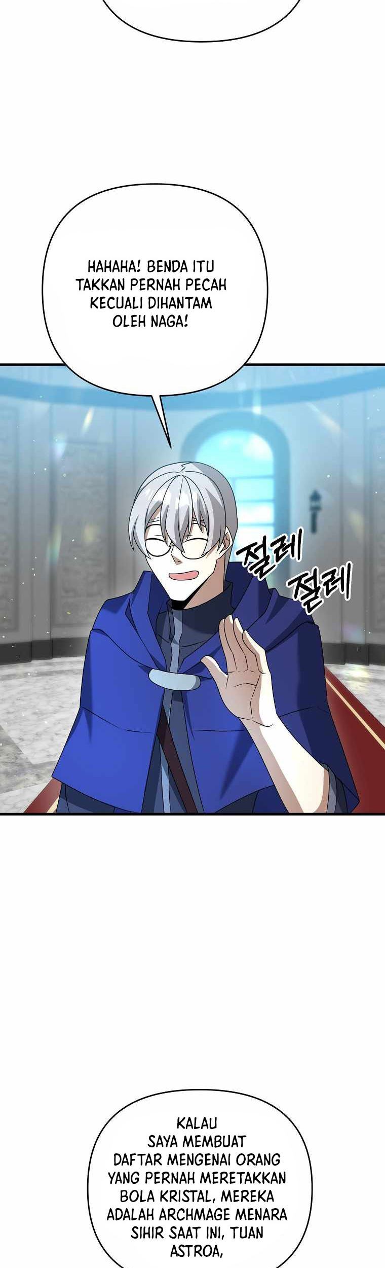 The Lazy Swordmaster Chapter 16 - halaman 78