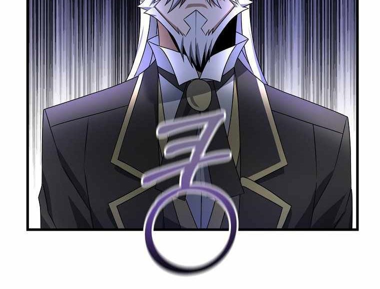 The Lazy Swordmaster Chapter 17 - halaman 15