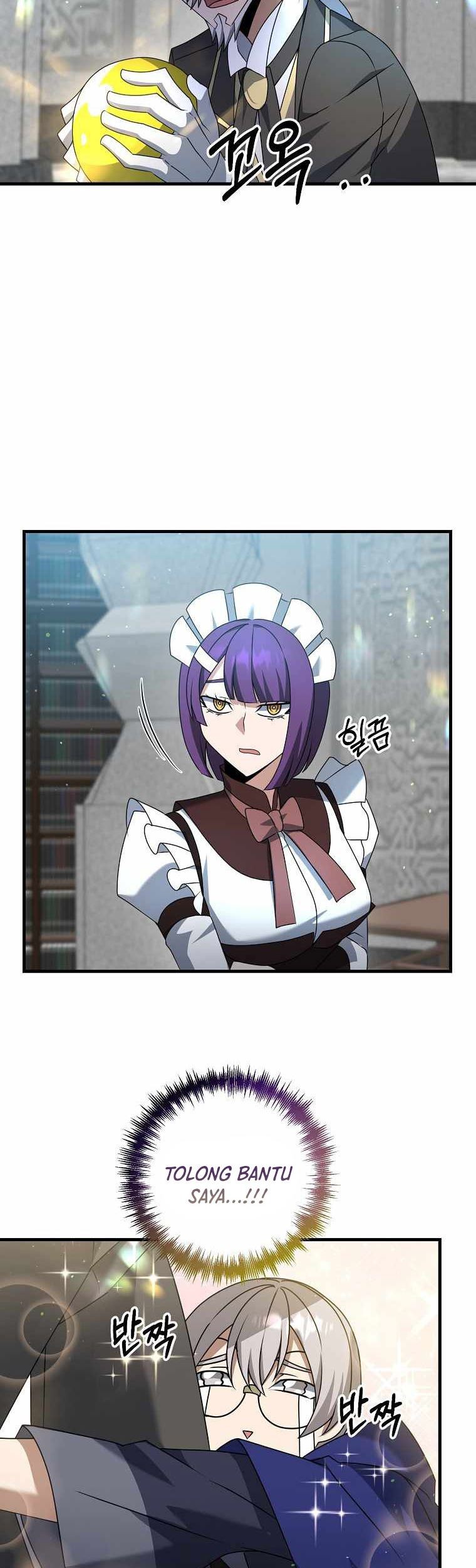 The Lazy Swordmaster Chapter 17 - halaman 28
