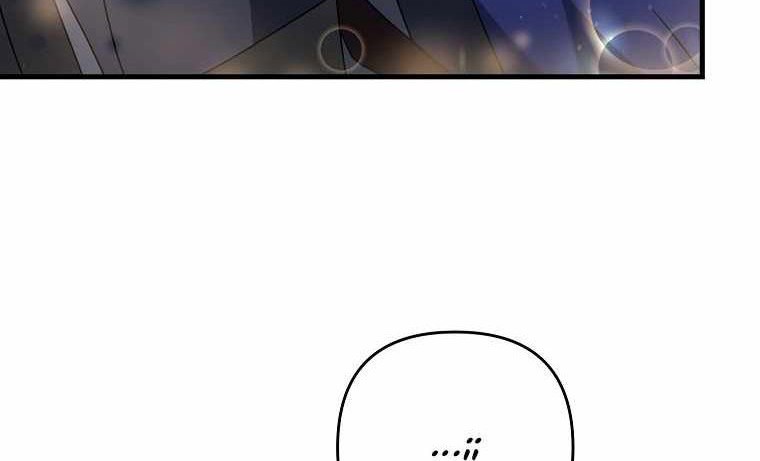 The Lazy Swordmaster Chapter 17 - halaman 29