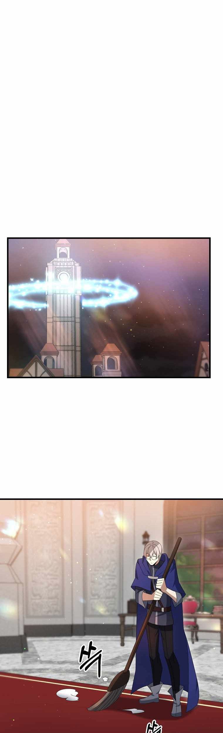 The Lazy Swordmaster Chapter 17 - halaman 44