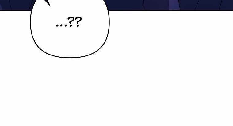 The Lazy Swordmaster Chapter 17 - halaman 53