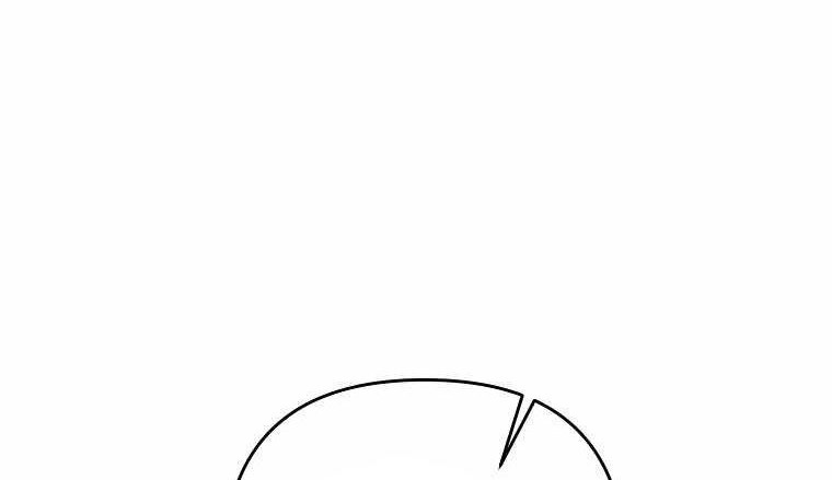 The Lazy Swordmaster Chapter 17 - halaman 69