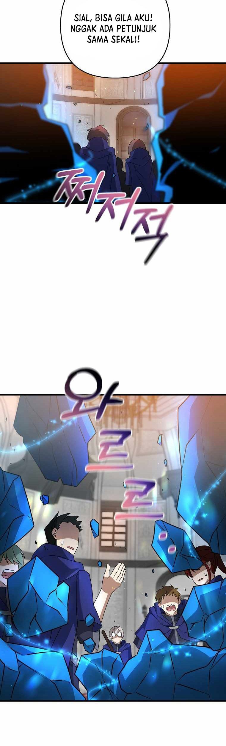 The Lazy Swordmaster Chapter 17 - halaman 70