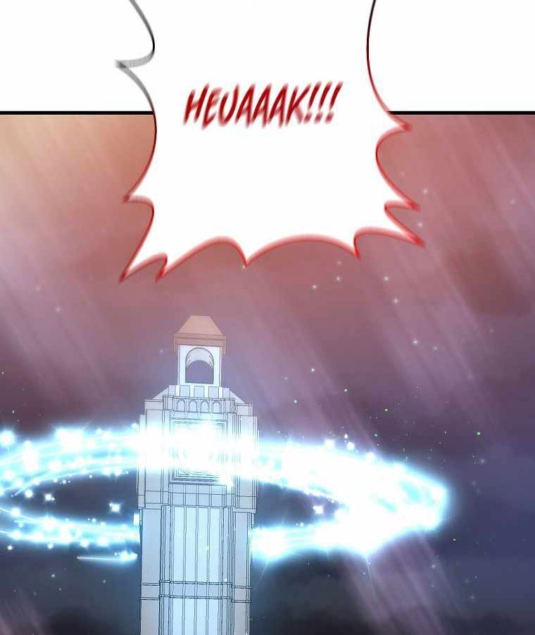 The Lazy Swordmaster Chapter 17 - halaman 74