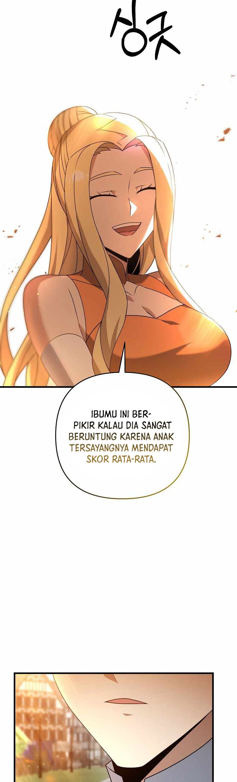 The Lazy Swordmaster Chapter 18 - halaman 12
