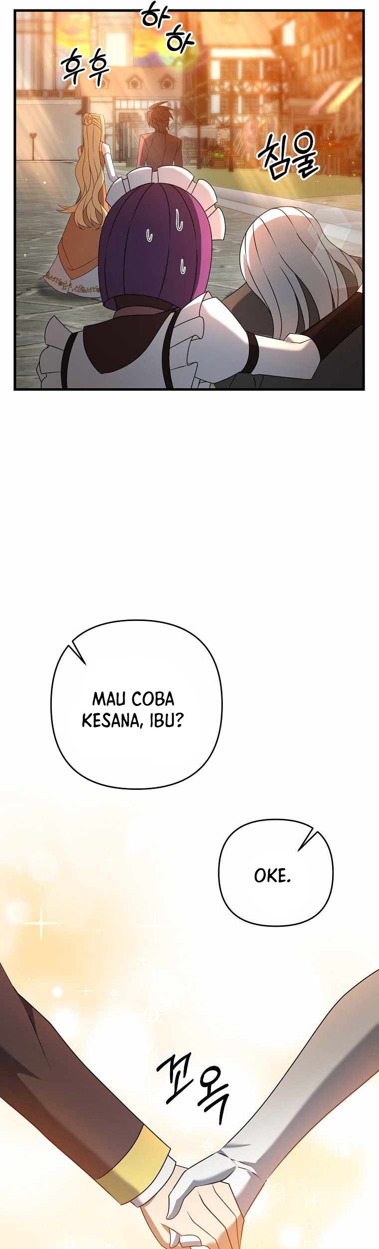 The Lazy Swordmaster Chapter 18 - halaman 15