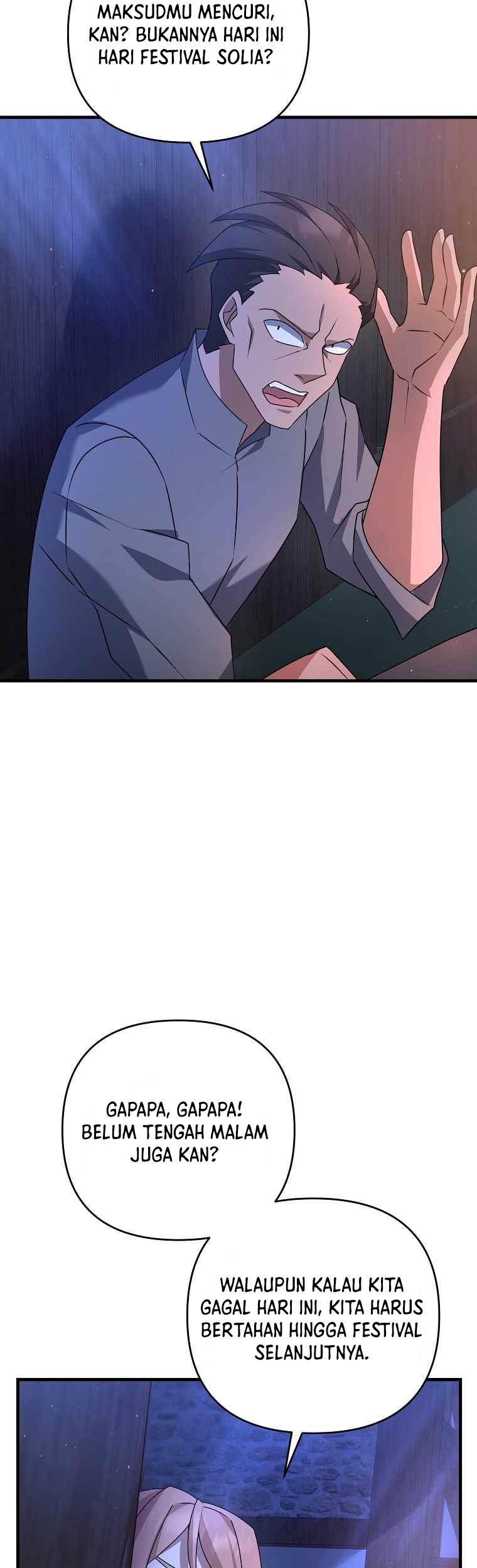 The Lazy Swordmaster Chapter 18 - halaman 19