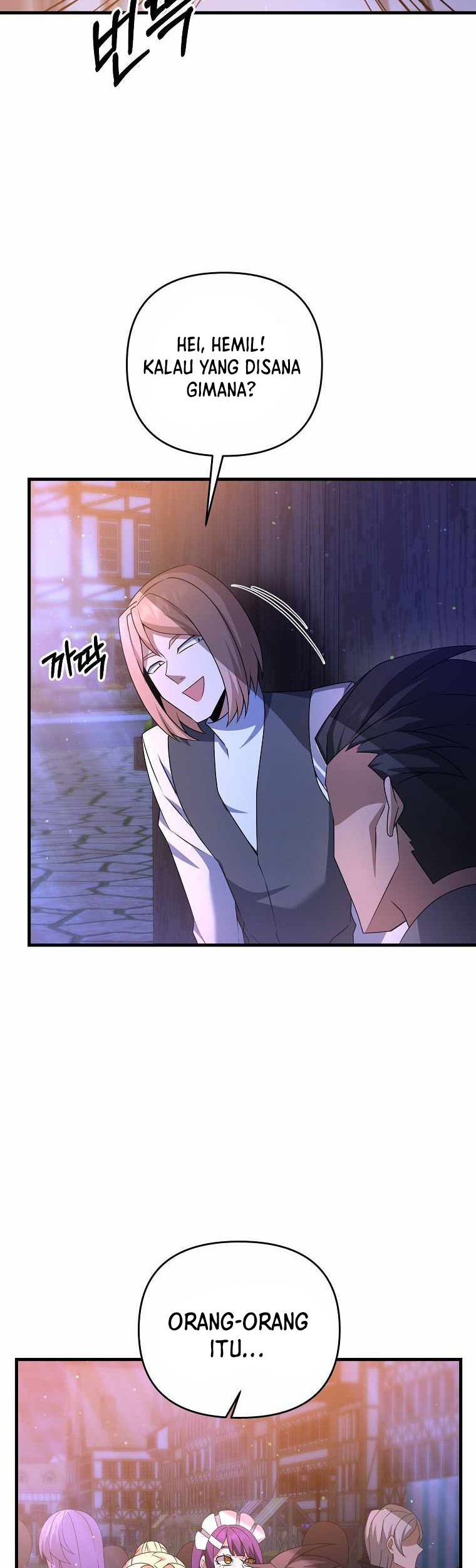 The Lazy Swordmaster Chapter 18 - halaman 22