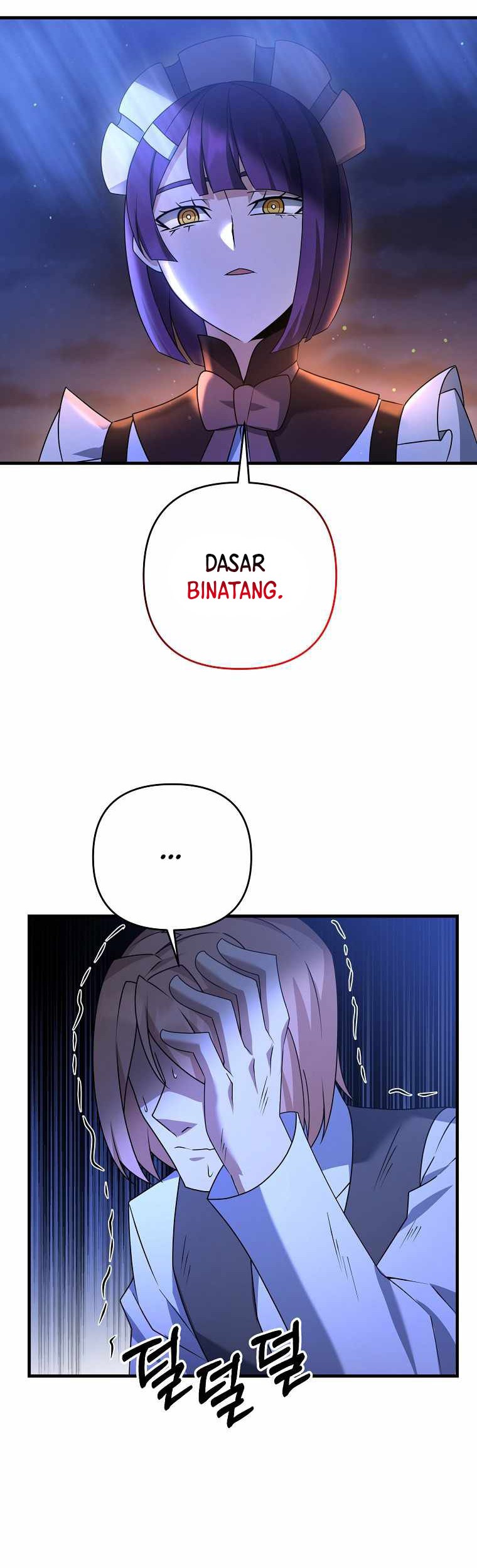 The Lazy Swordmaster Chapter 18 - halaman 45