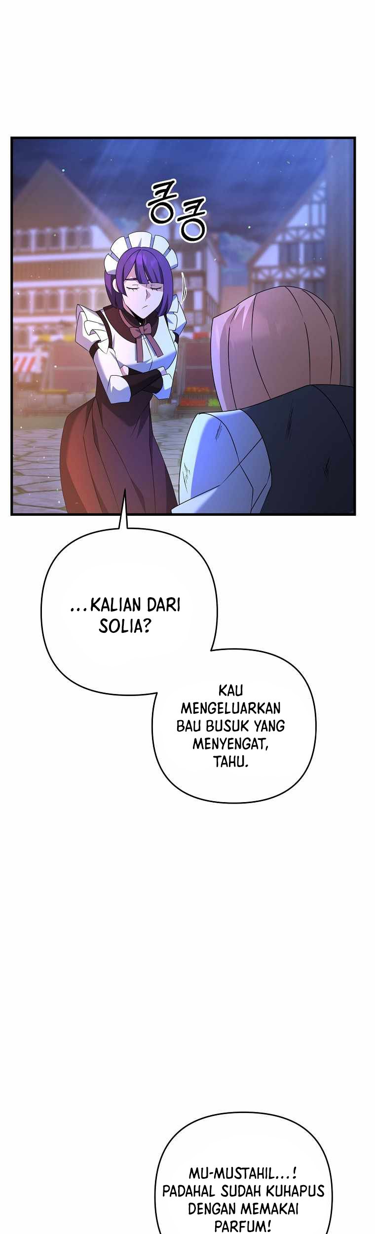 The Lazy Swordmaster Chapter 18 - halaman 46