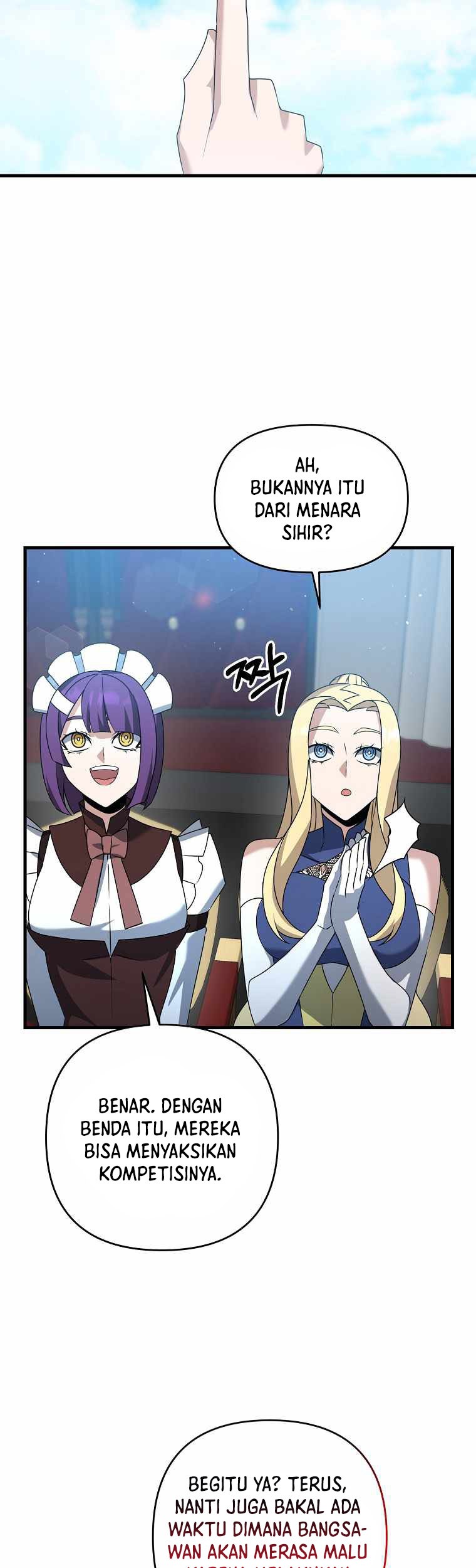 The Lazy Swordmaster Chapter 19 - halaman 13