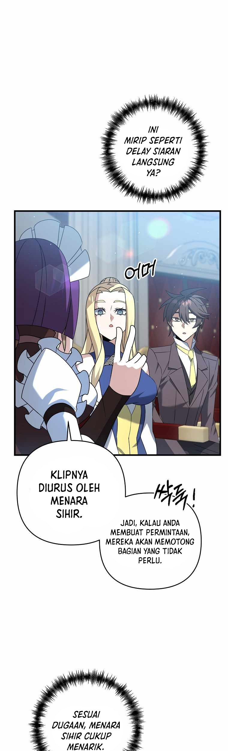 The Lazy Swordmaster Chapter 19 - halaman 16