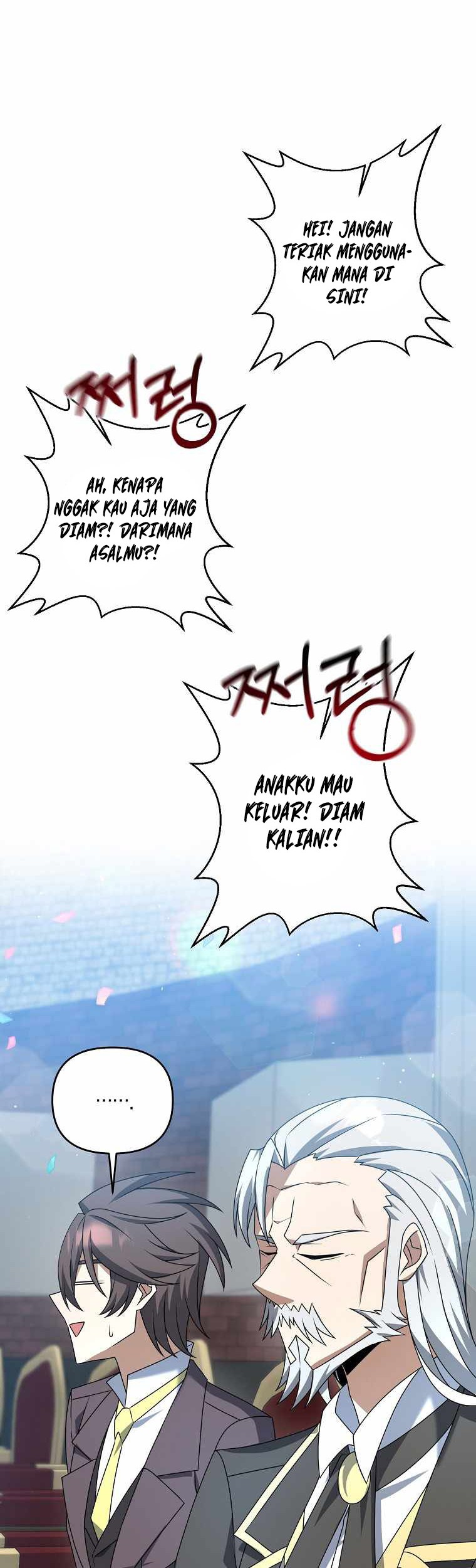 The Lazy Swordmaster Chapter 19 - halaman 19