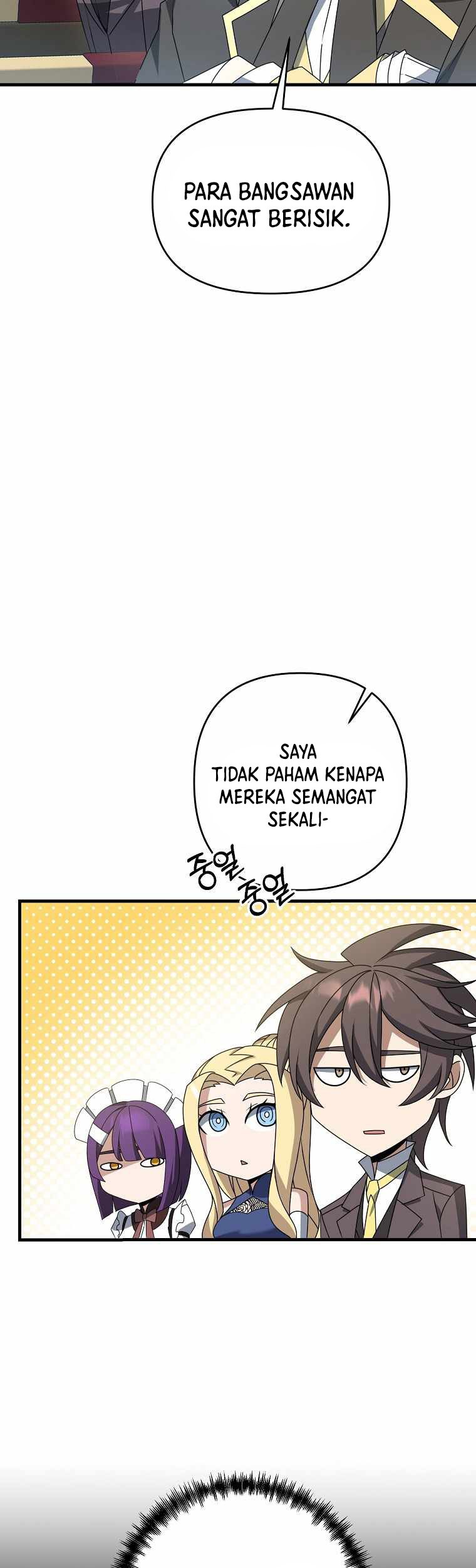 The Lazy Swordmaster Chapter 19 - halaman 20