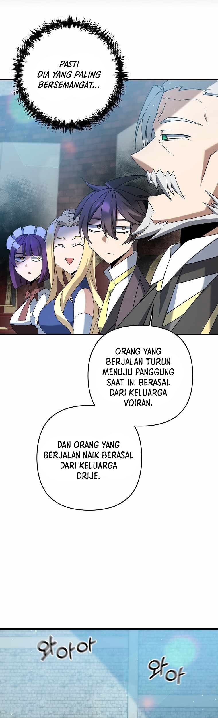The Lazy Swordmaster Chapter 19 - halaman 23