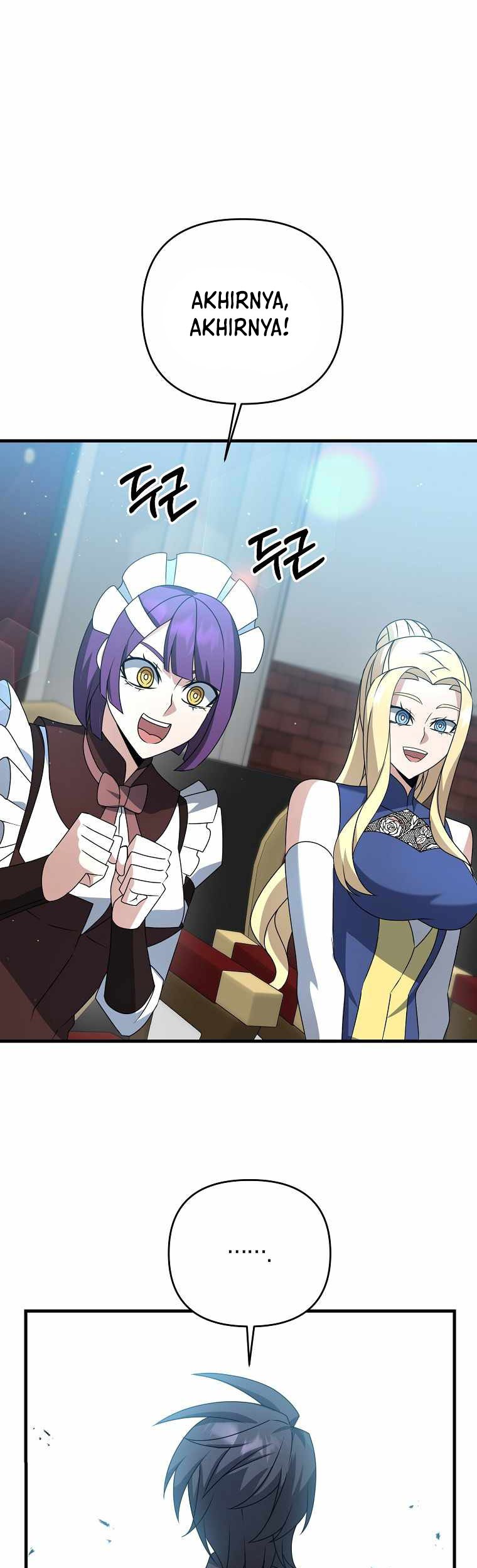 The Lazy Swordmaster Chapter 19 - halaman 25