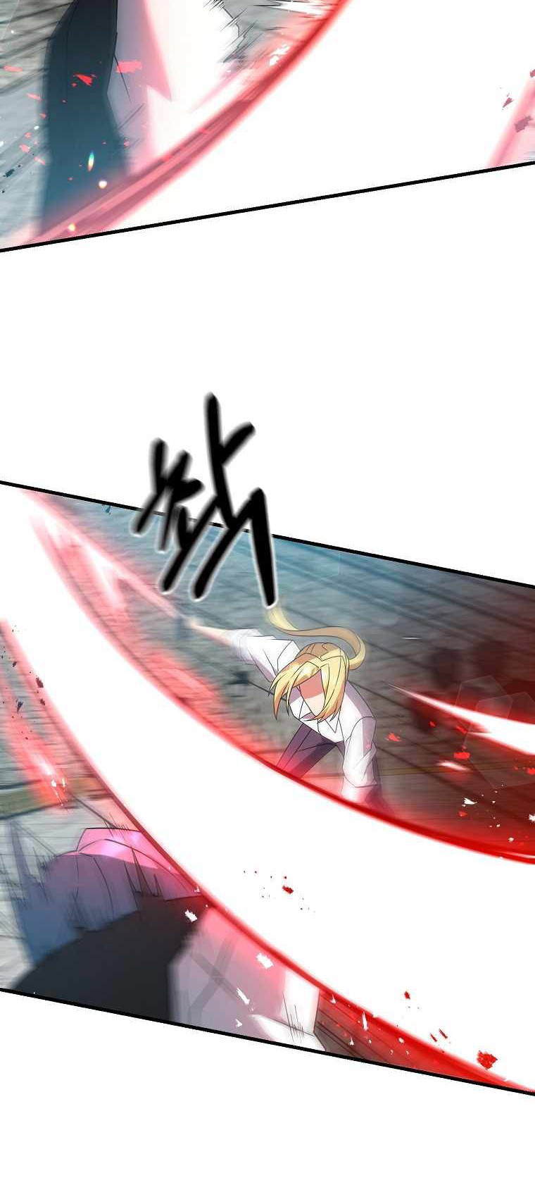 The Lazy Swordmaster Chapter 19 - halaman 28