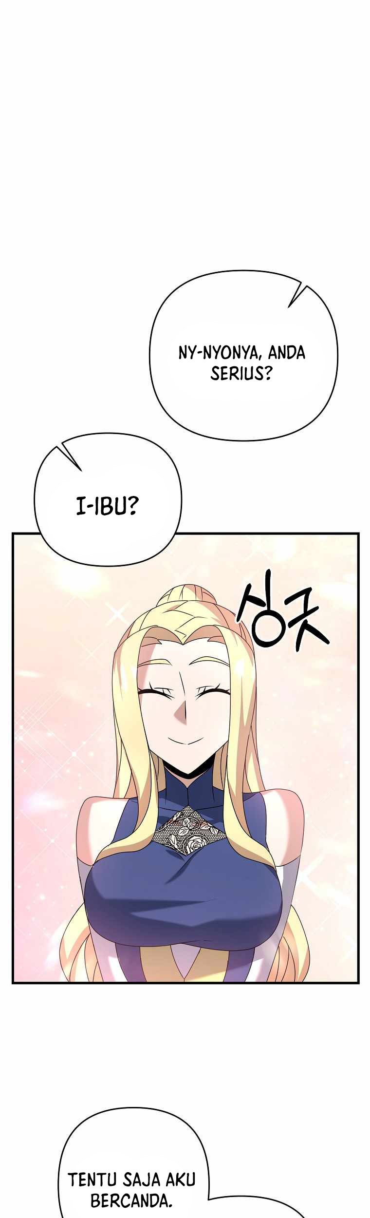 The Lazy Swordmaster Chapter 19 - halaman 42