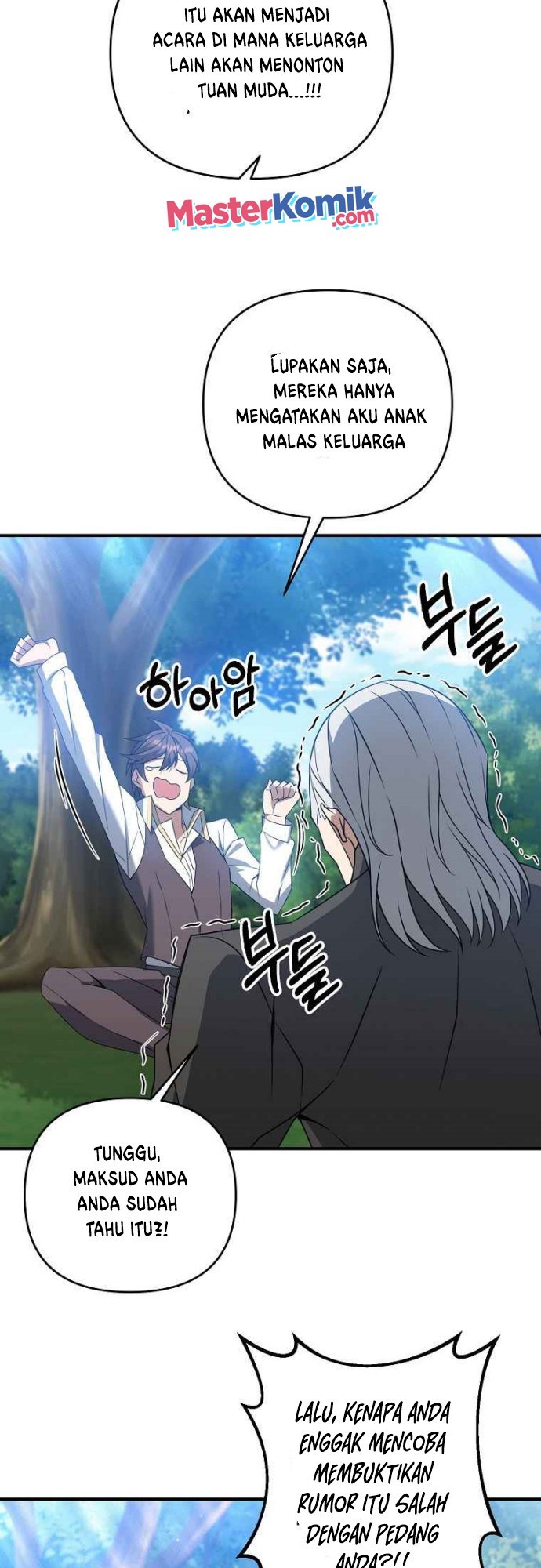 The Lazy Swordmaster Chapter 2 - halaman 25