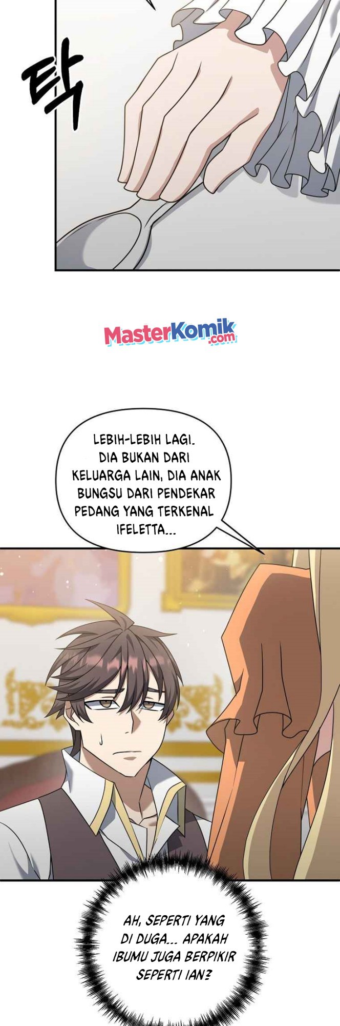The Lazy Swordmaster Chapter 2 - halaman 32
