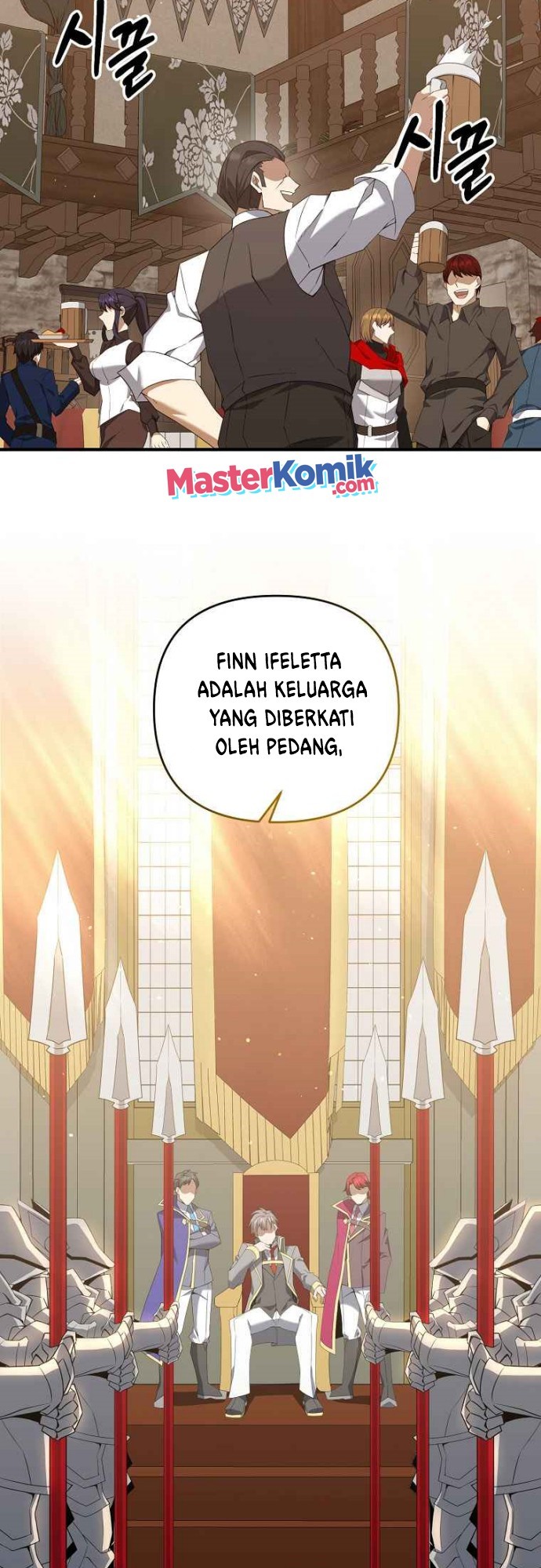 The Lazy Swordmaster Chapter 2 - halaman 4