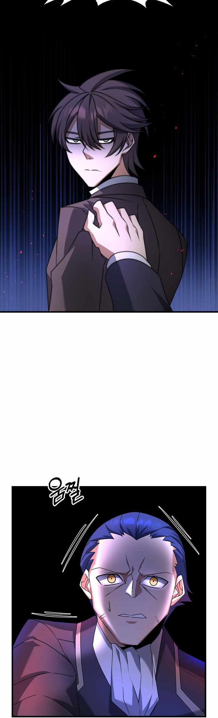 The Lazy Swordmaster Chapter 20 - halaman 14